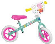 TOIMSA Bicikl City 25.4 cm (10"), zelena višebojna